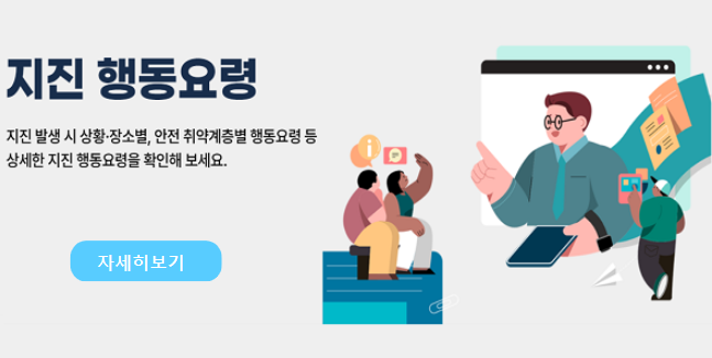 동영상